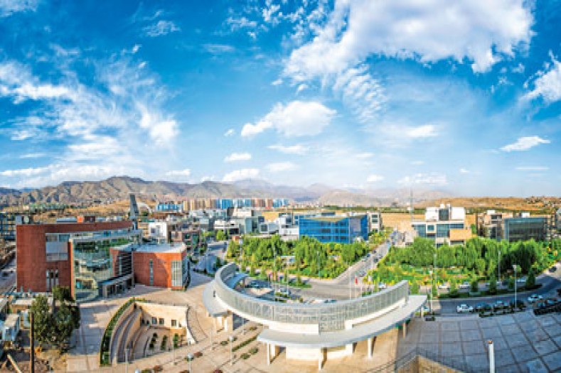ارکان آرا تجارت البرز