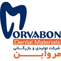 تولیدی پردیس مروا بن فارمد