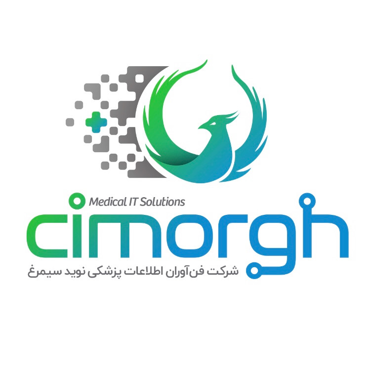 فن آوران اطلاعات پزشکی نوید سیمرغ