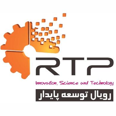 رویال توسعه پایدار