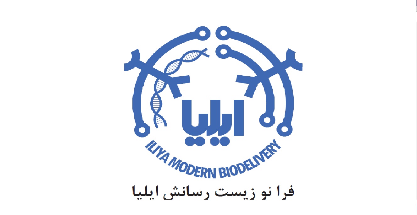 فرانو زیست رسانش ایلیا