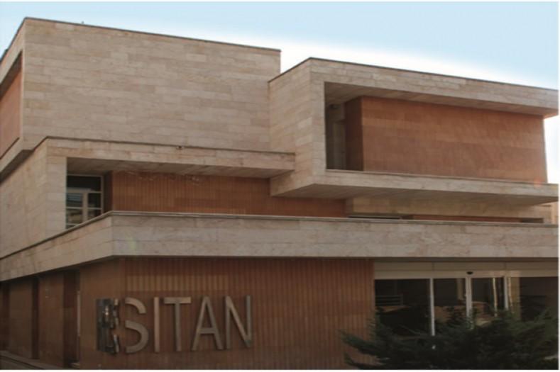 رزیتان