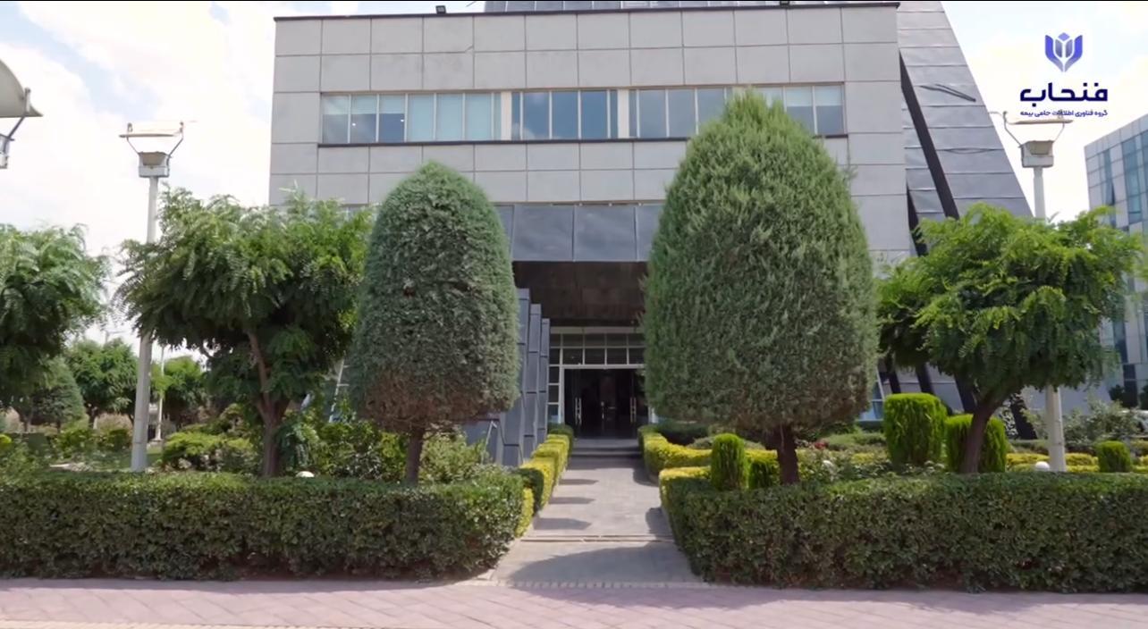 فناوری اطلاعات نام آوران عصر نوین