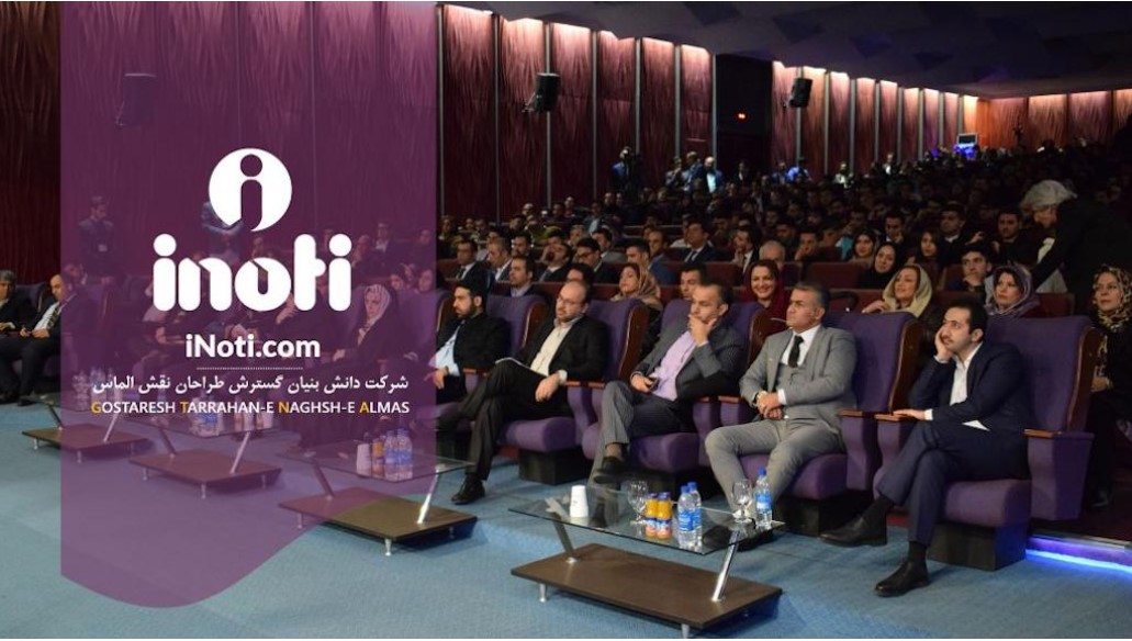 گسترش طراحان نقش الماس