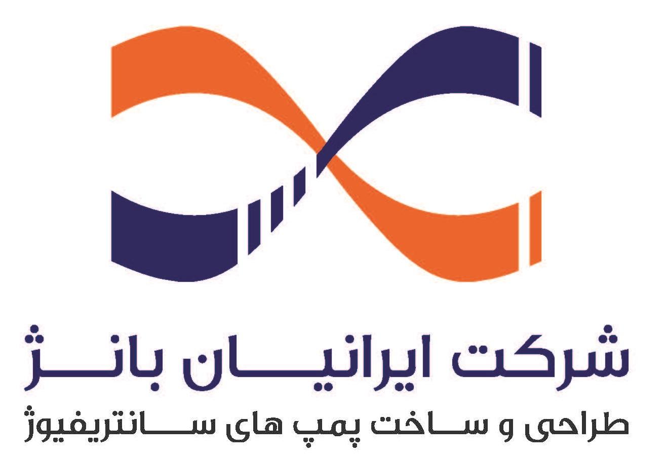 پژوهشی و طراحی صنعتی ایرانیان بانژ