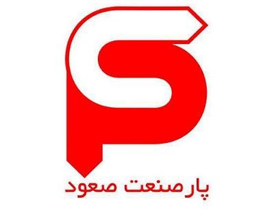 پار صنعت صعود