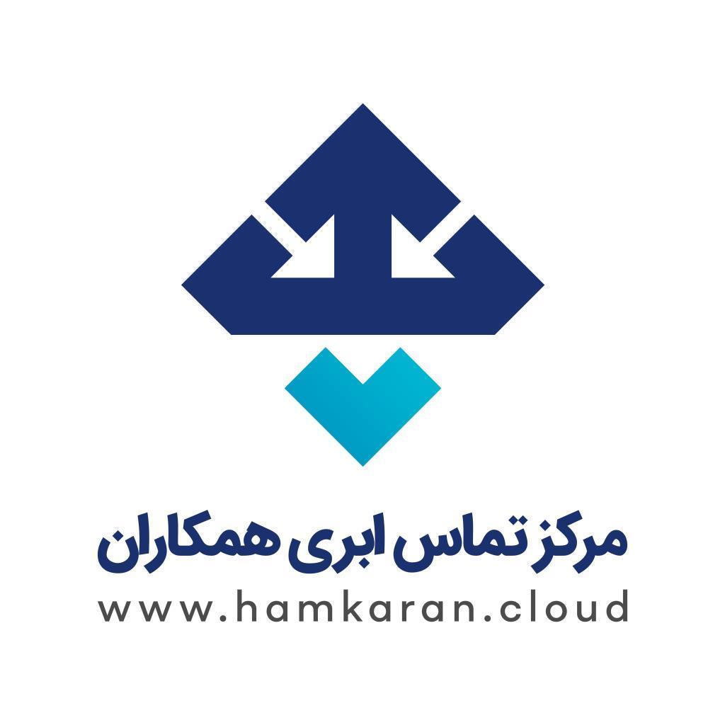 طرح و توسعه پردازش همکاران