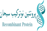 شرکت sobhanbiotech co