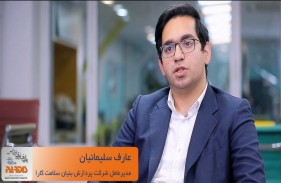 قرار گرفتن در کنار نام پارک فناوری پردیس گره‌گشای مشکلات است