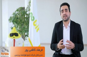 پارک فناوری پردیس در تمام مراحل رشد و توسعه در کنار شرکت‌هاست